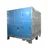 Industrial High Speed Commercial Air Washer
